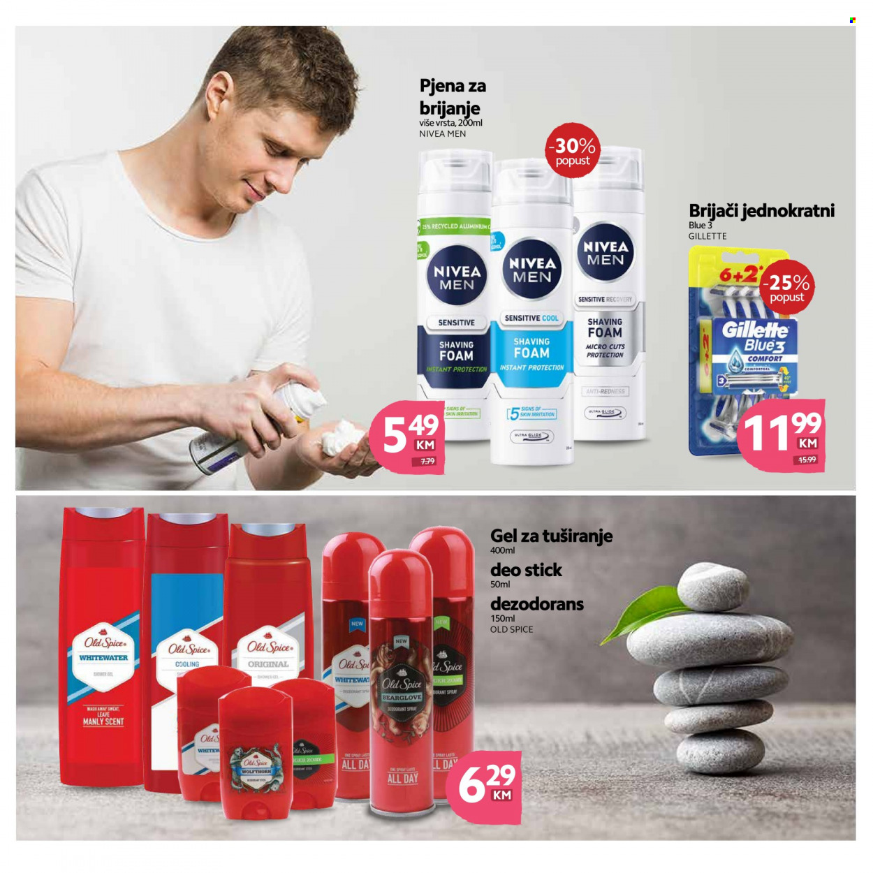 Tropic katalog - 17.05.2023. - 06.06.2023.. Stranica 31