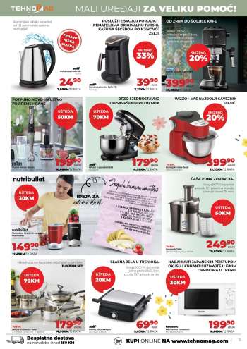 {store} katalog