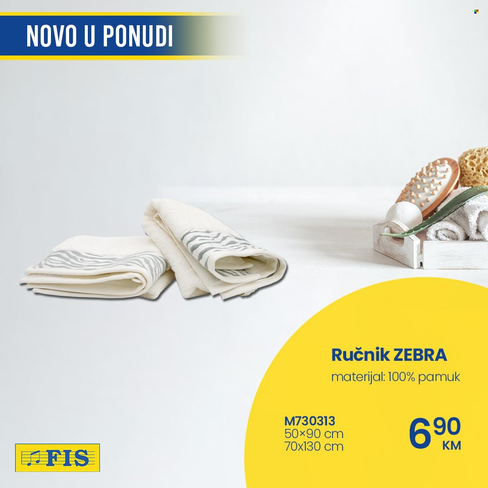FIS katalog. Stranica 5