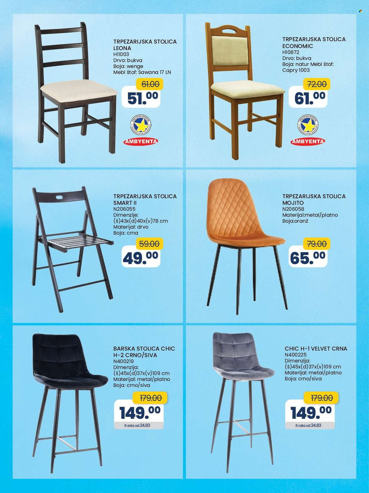thumbnail - FIS katalog - 06.06.2023. - 26.06.2023. - Sniženi proizvodi - barska stolica, stolica, trpezarijska stolica. Stranica 18.