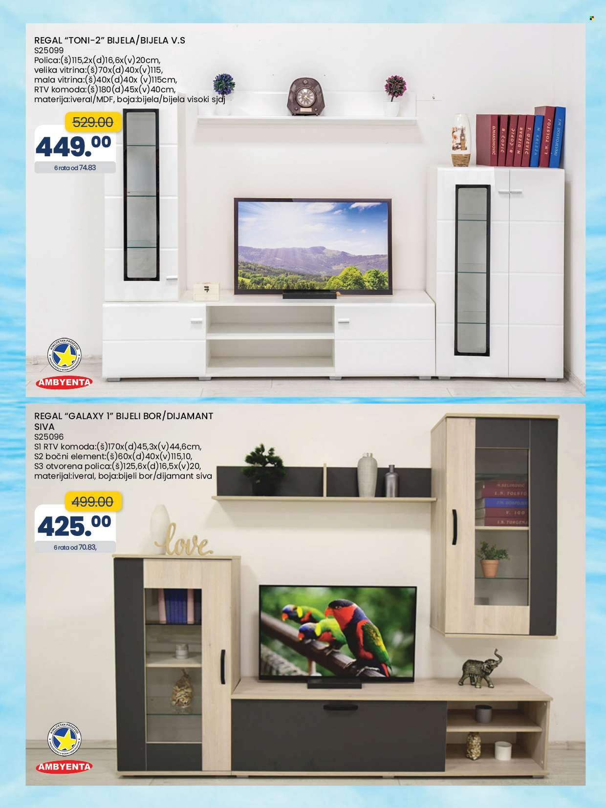 FIS katalog - 06.06.2023. - 26.06.2023.. Stranica 25