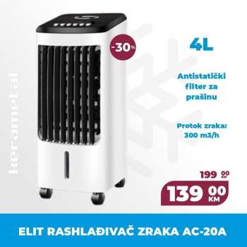 thumbnail - Rashlađivač zraka