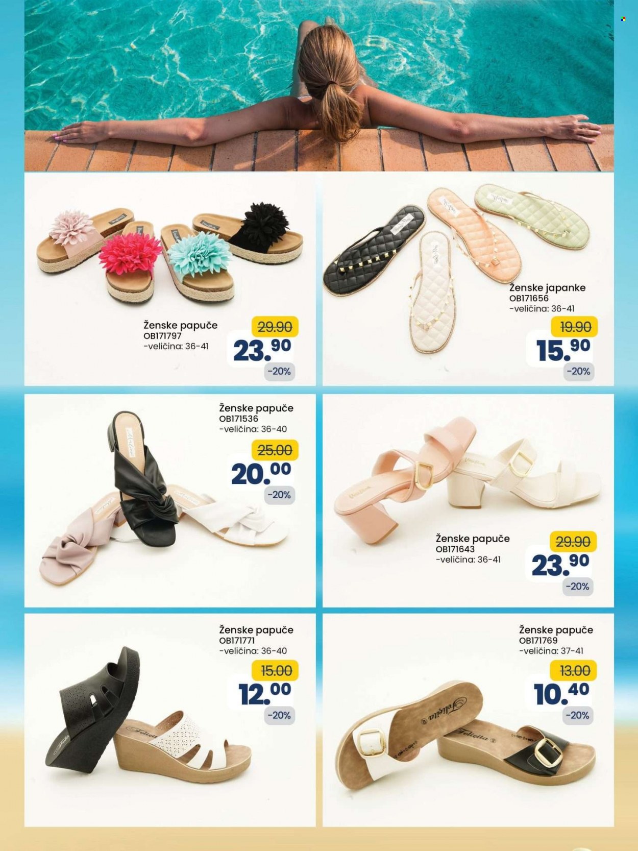 FIS katalog - 30.06.2023. - 20.07.2023.. Stranica 7