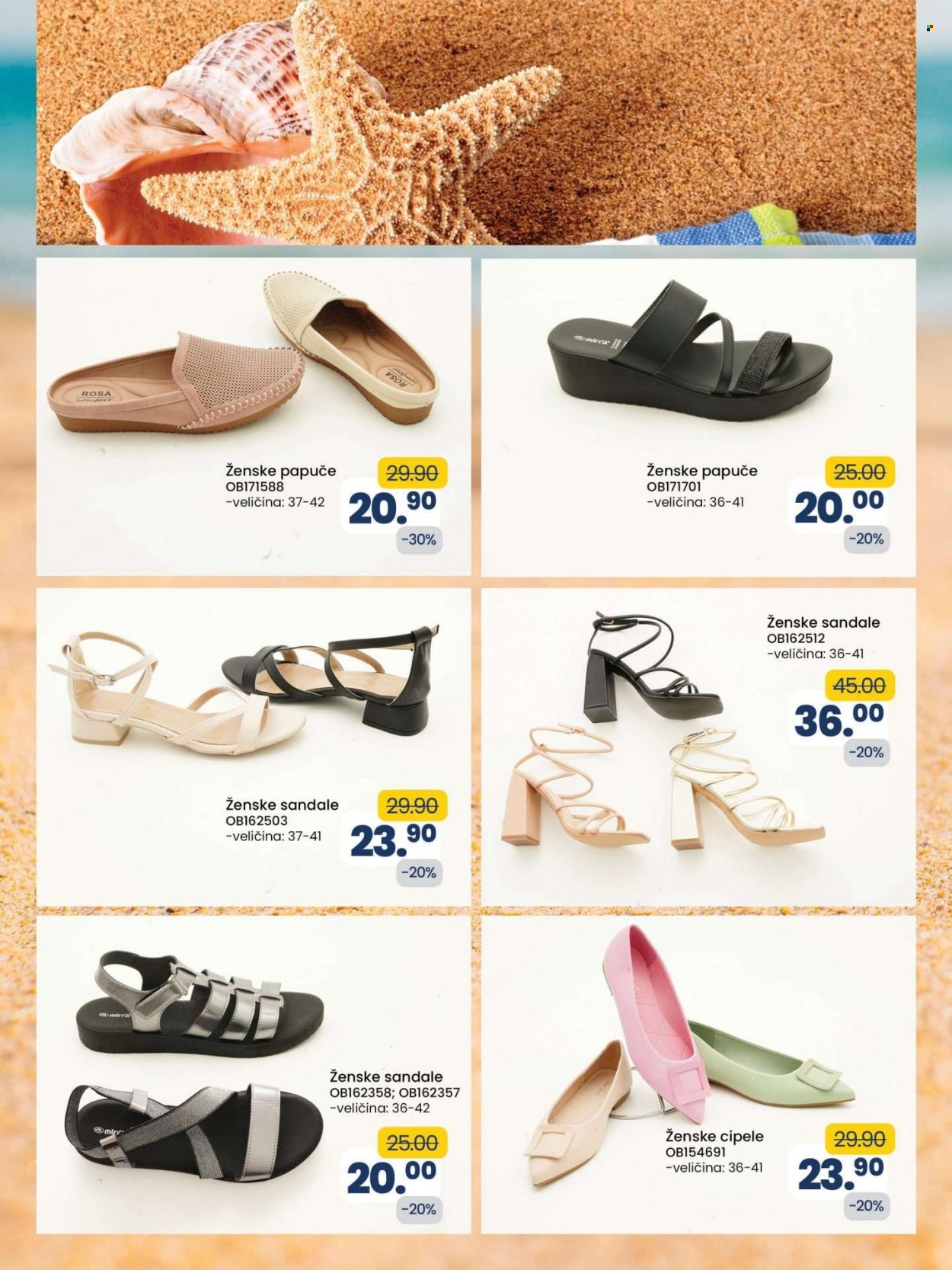 FIS katalog - 30.06.2023. - 20.07.2023.. Stranica 8