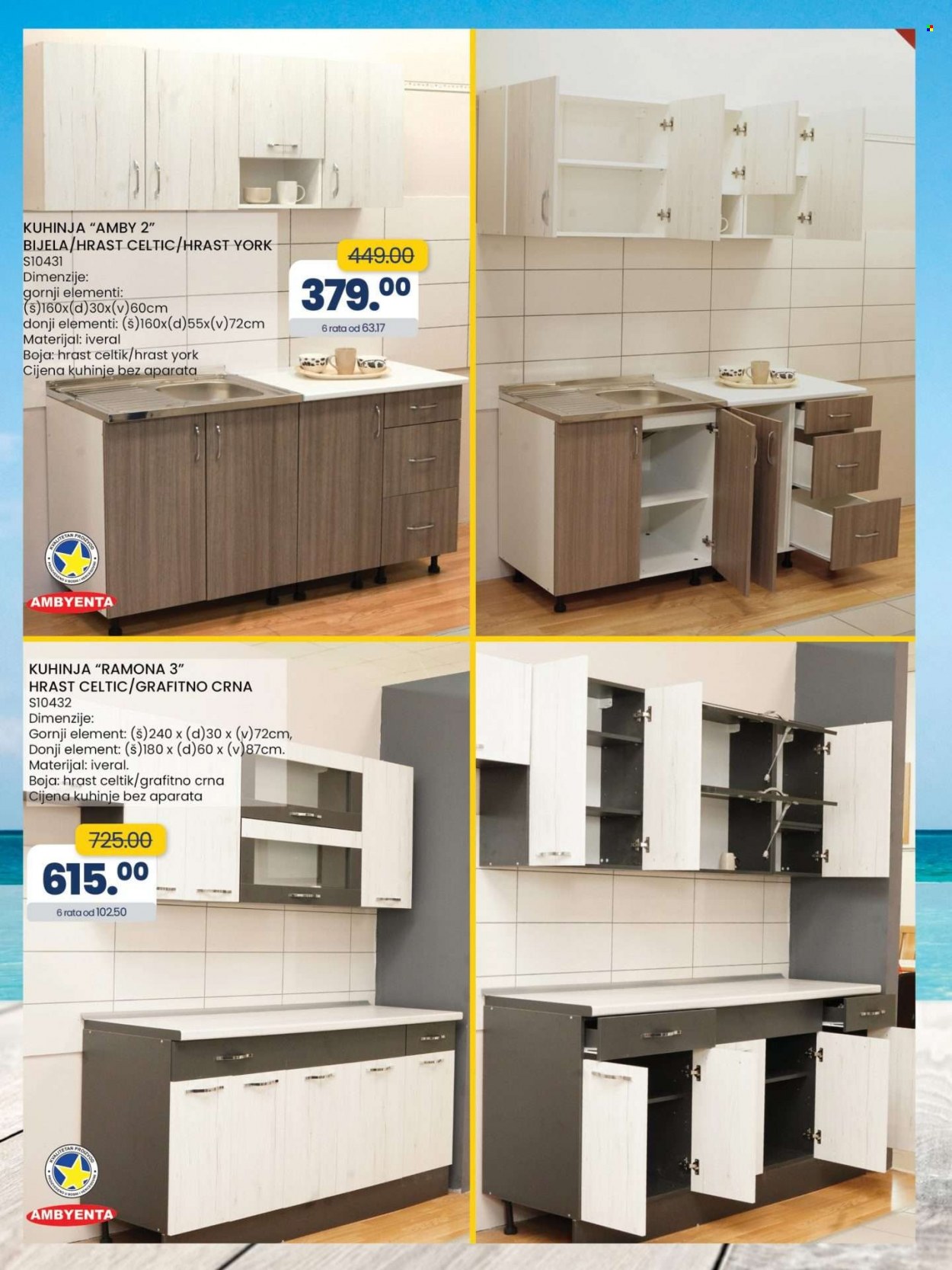 FIS katalog - 30.06.2023. - 20.07.2023.. Stranica 28