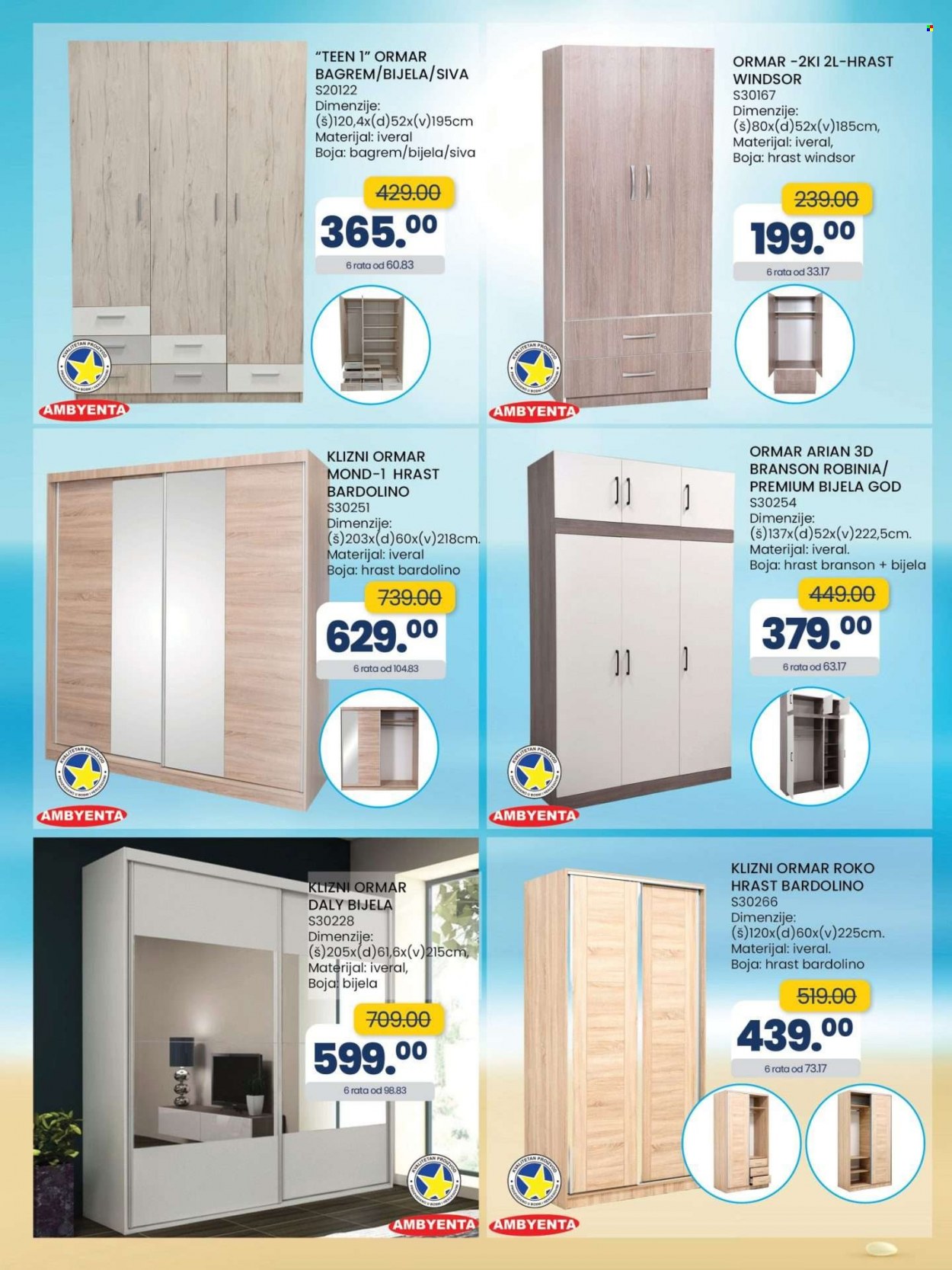 FIS katalog - 30.06.2023. - 20.07.2023.. Stranica 35