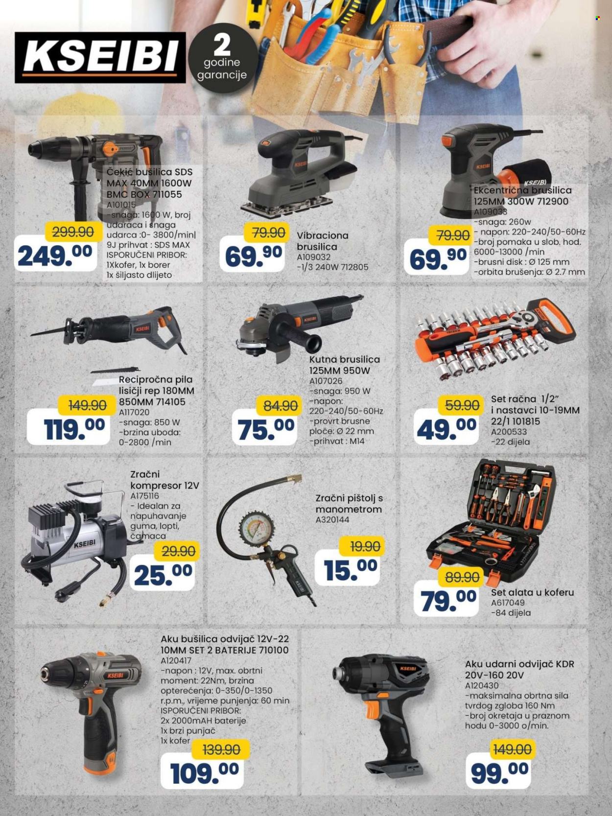 FIS katalog - 30.06.2023. - 20.07.2023.. Stranica 50