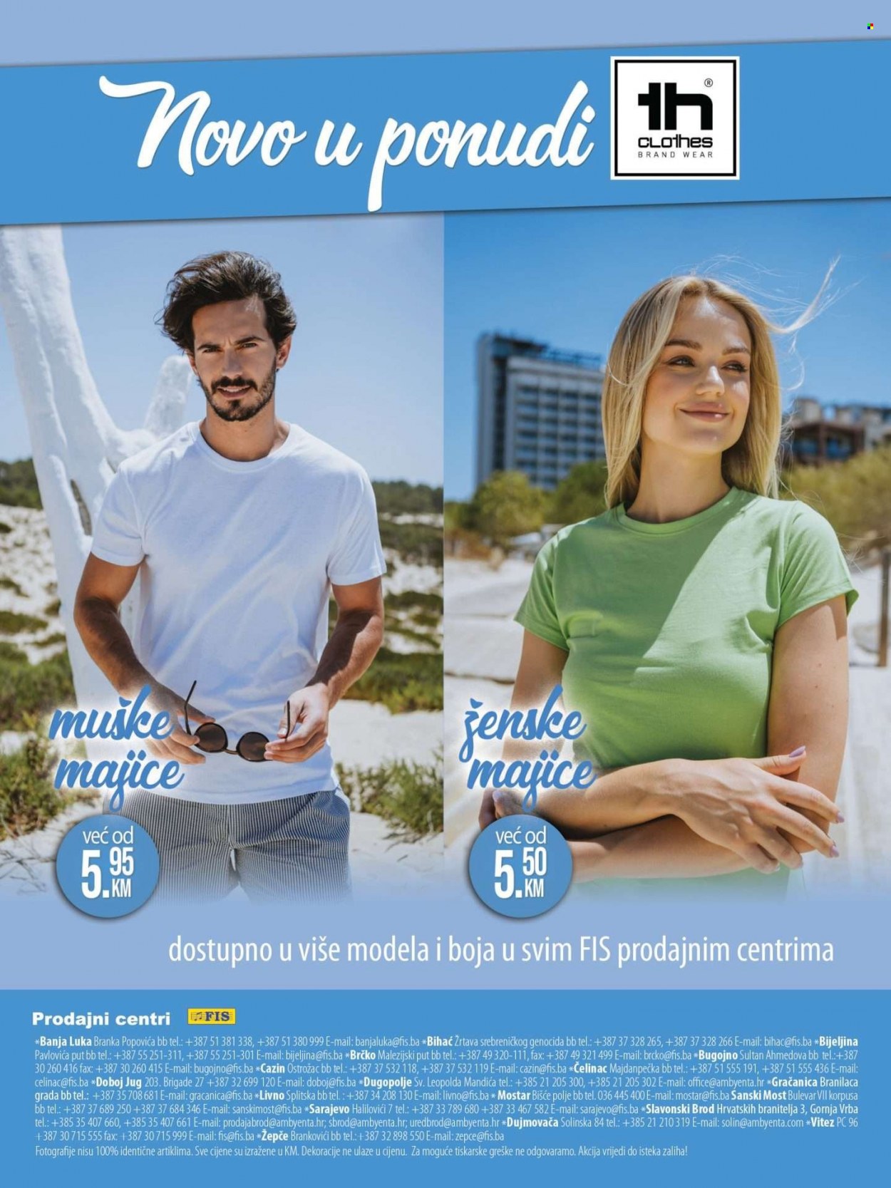 FIS katalog - 30.06.2023. - 20.07.2023.. Stranica 52