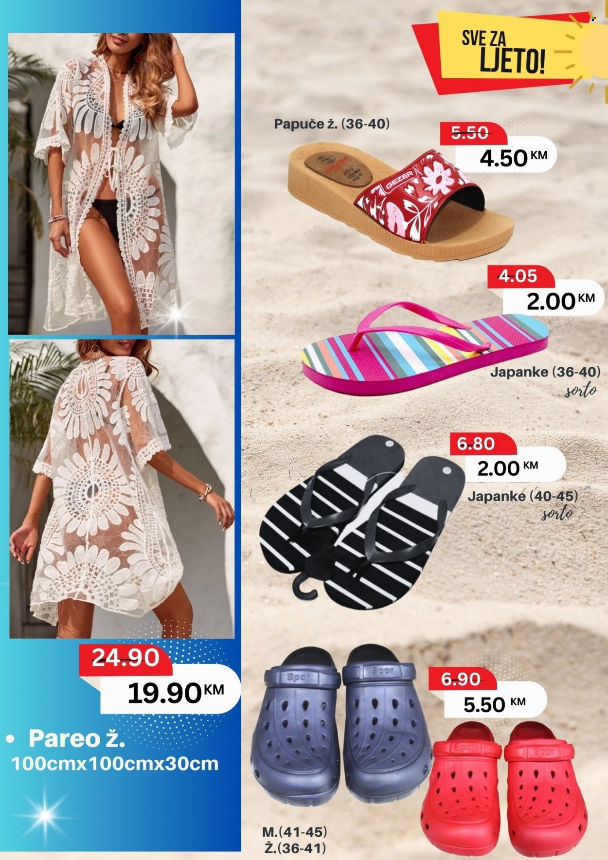 Belamionix katalog - 01.07.2023. - 31.07.2023.. Stranica 12