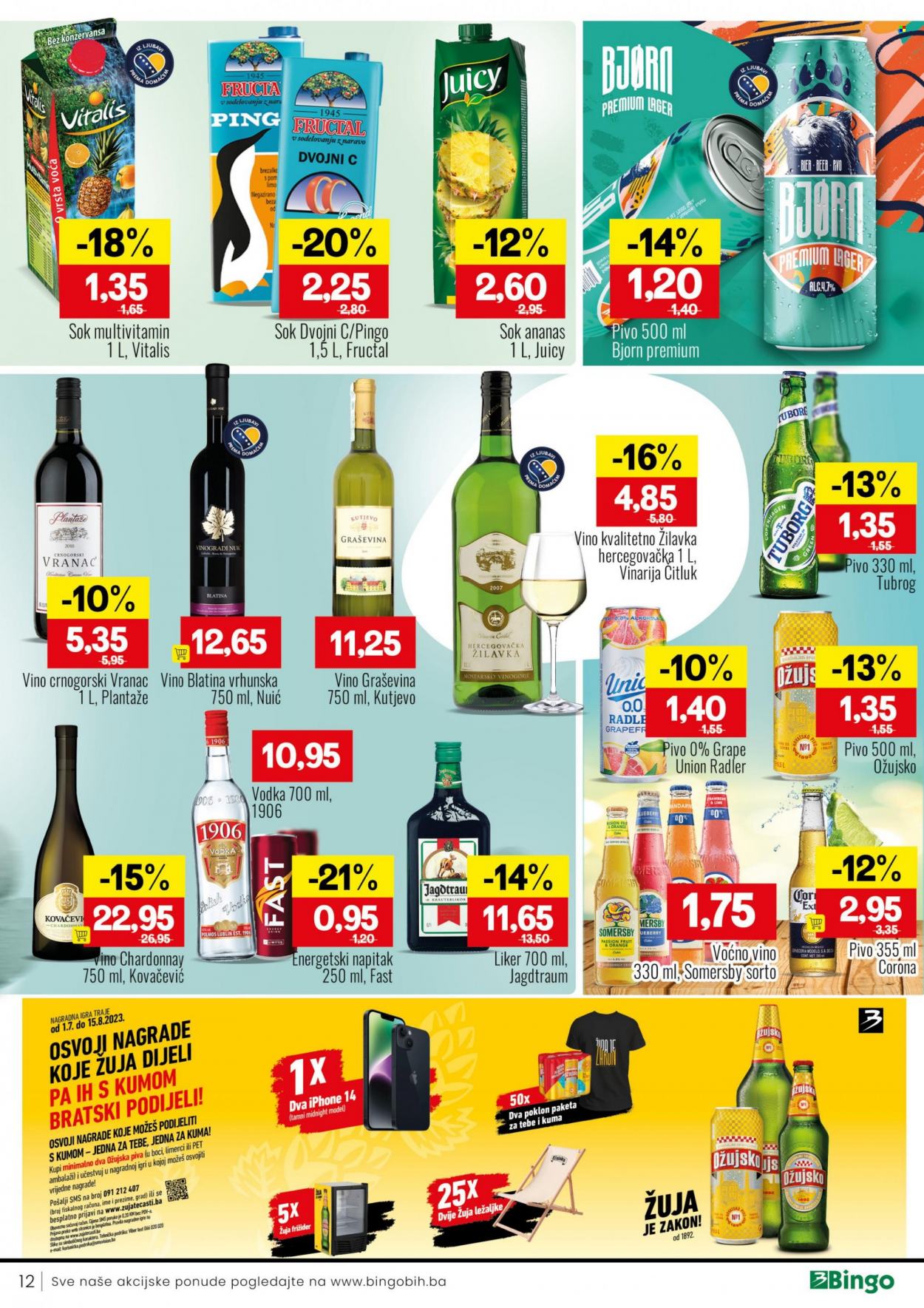Bingo katalog - 04.07.2023. - 16.07.2023.. Stranica 12