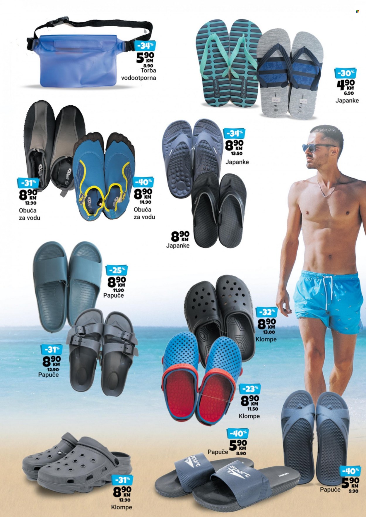 Bingo katalog - 05.07.2023. - 13.08.2023.. Stranica 15