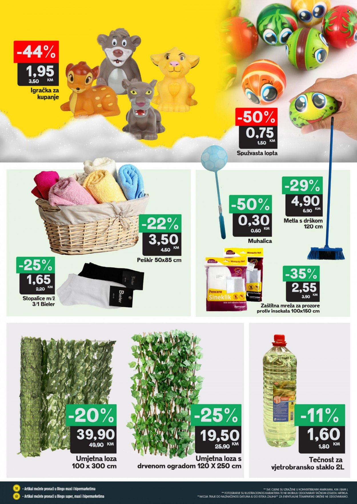 Bingo katalog - 06.07.2023. - 09.07.2023.. Stranica 8