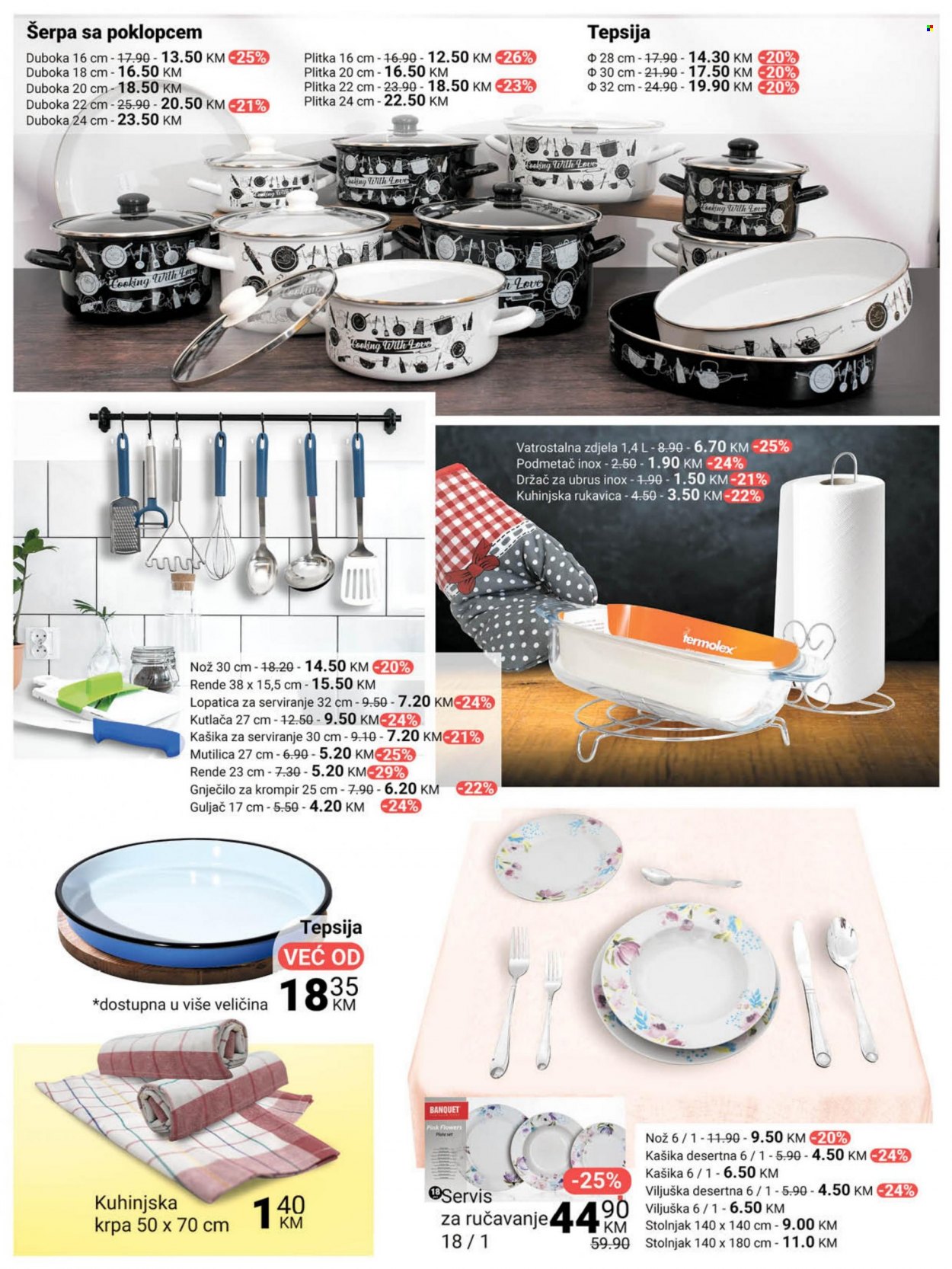 Bingo katalog - 14.07.2023. - 20.08.2023.. Stranica 4