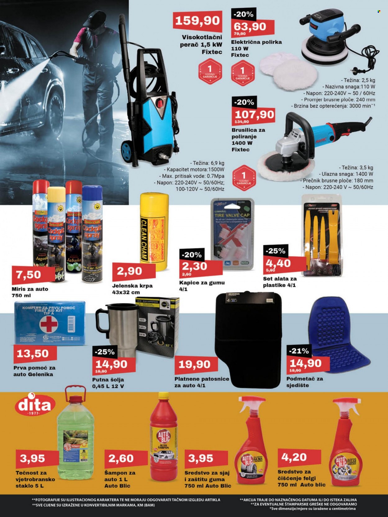 Bingo katalog - 14.07.2023. - 20.08.2023.. Stranica 26