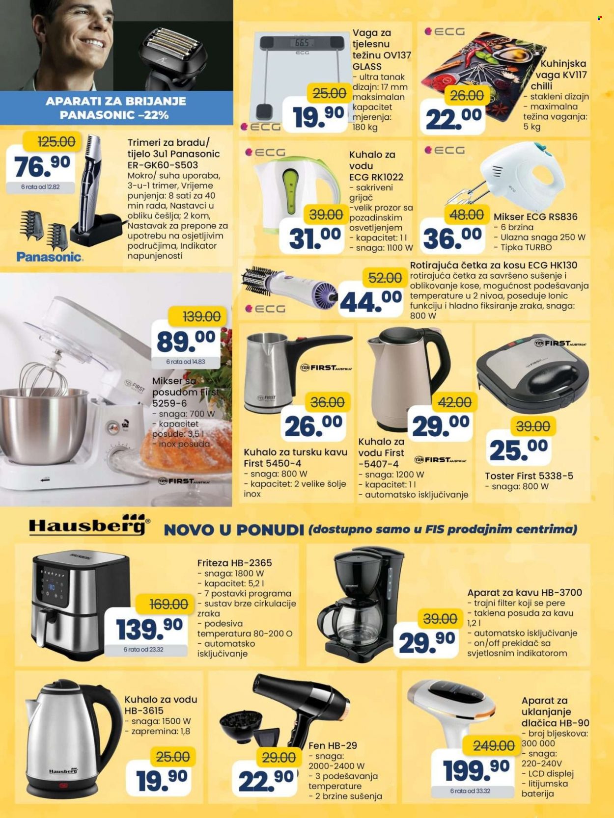 FIS katalog - 25.07.2023. - 15.08.2023.. Stranica 16