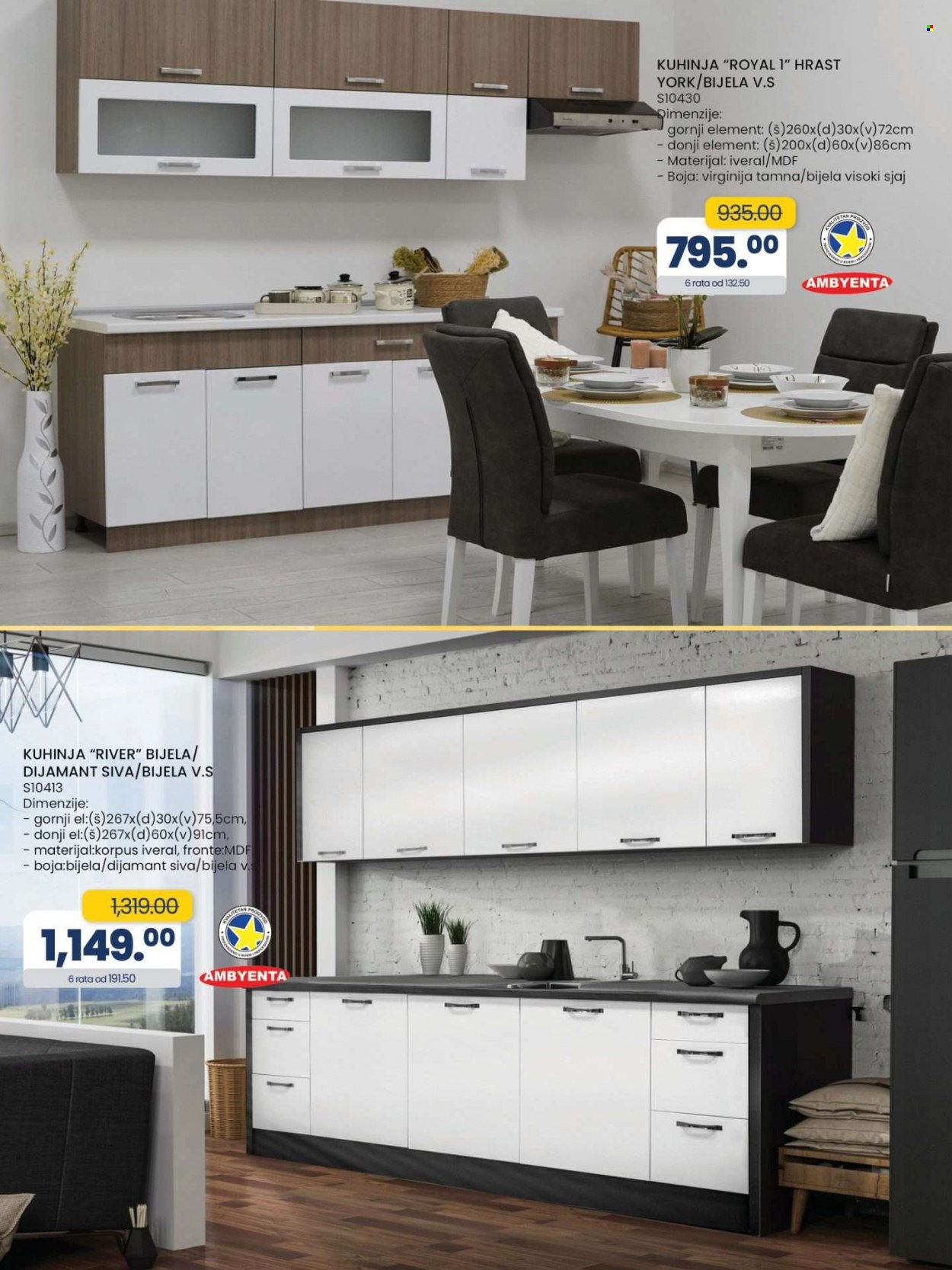 FIS katalog - 25.07.2023. - 15.08.2023.. Stranica 26