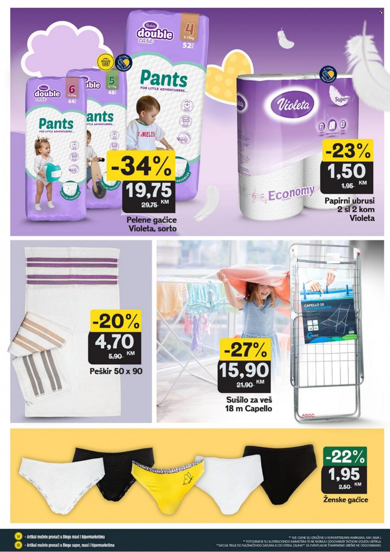 Bingo katalog - 27.07.2023. - 30.07.2023.. Stranica 8
