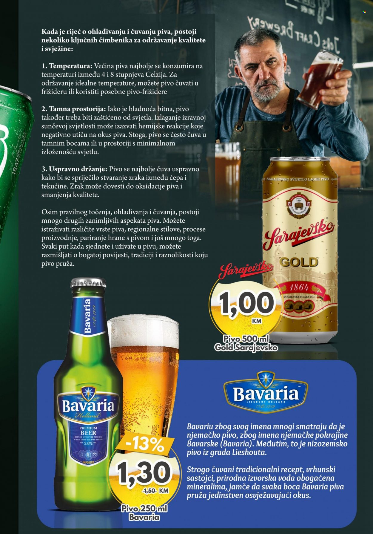 Bingo katalog - 28.07.2023. - 05.08.2023.. Stranica 3