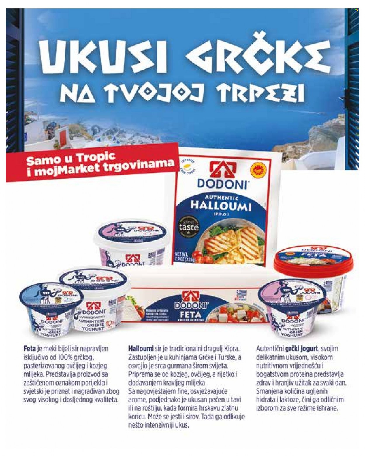 Tropic katalog - 01.08.2023. - 31.08.2023.. Stranica 14