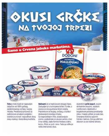 thumbnail - Halloumi