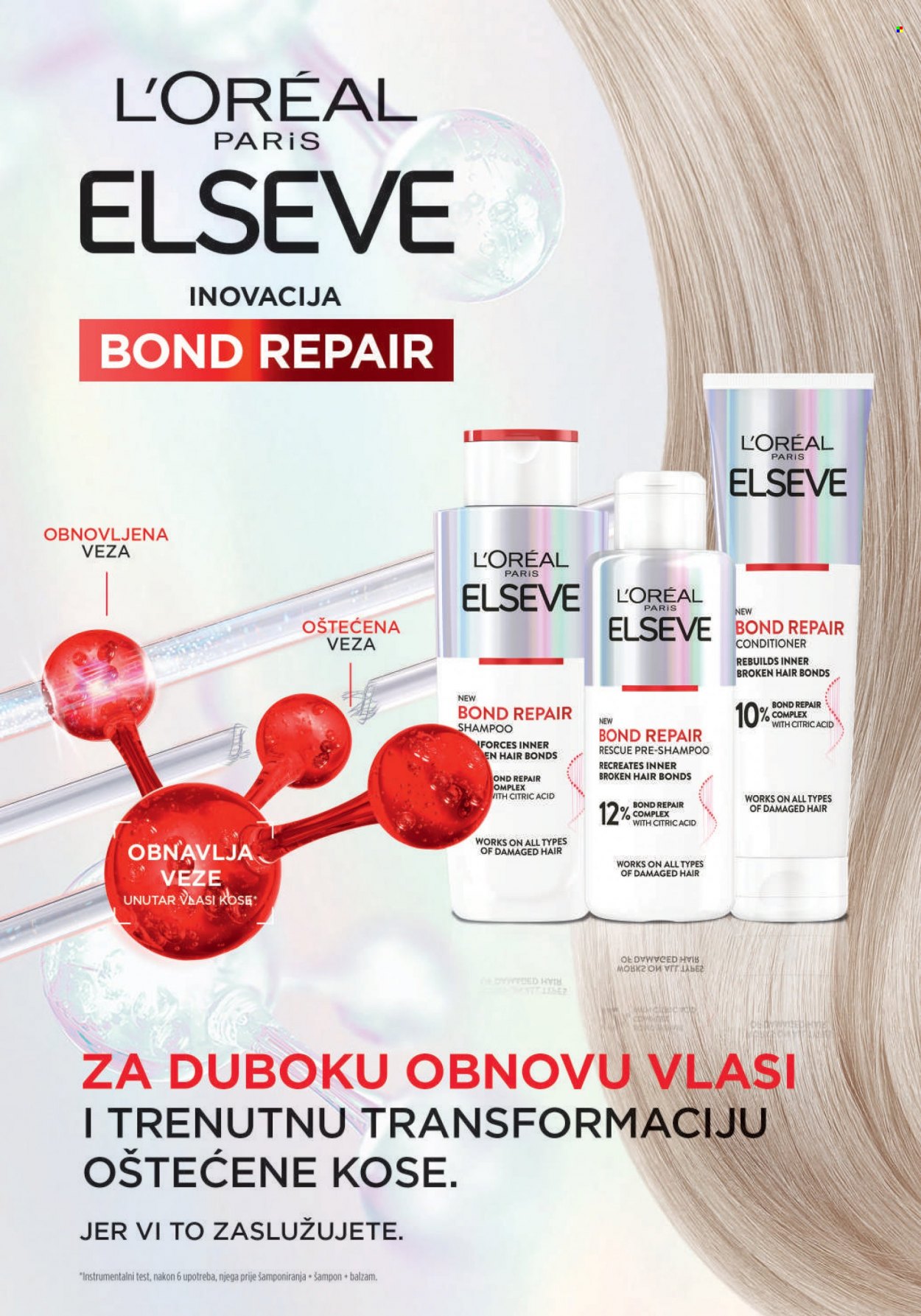 dm katalog - 02.08.2023. - 15.08.2023.. Stranica 9