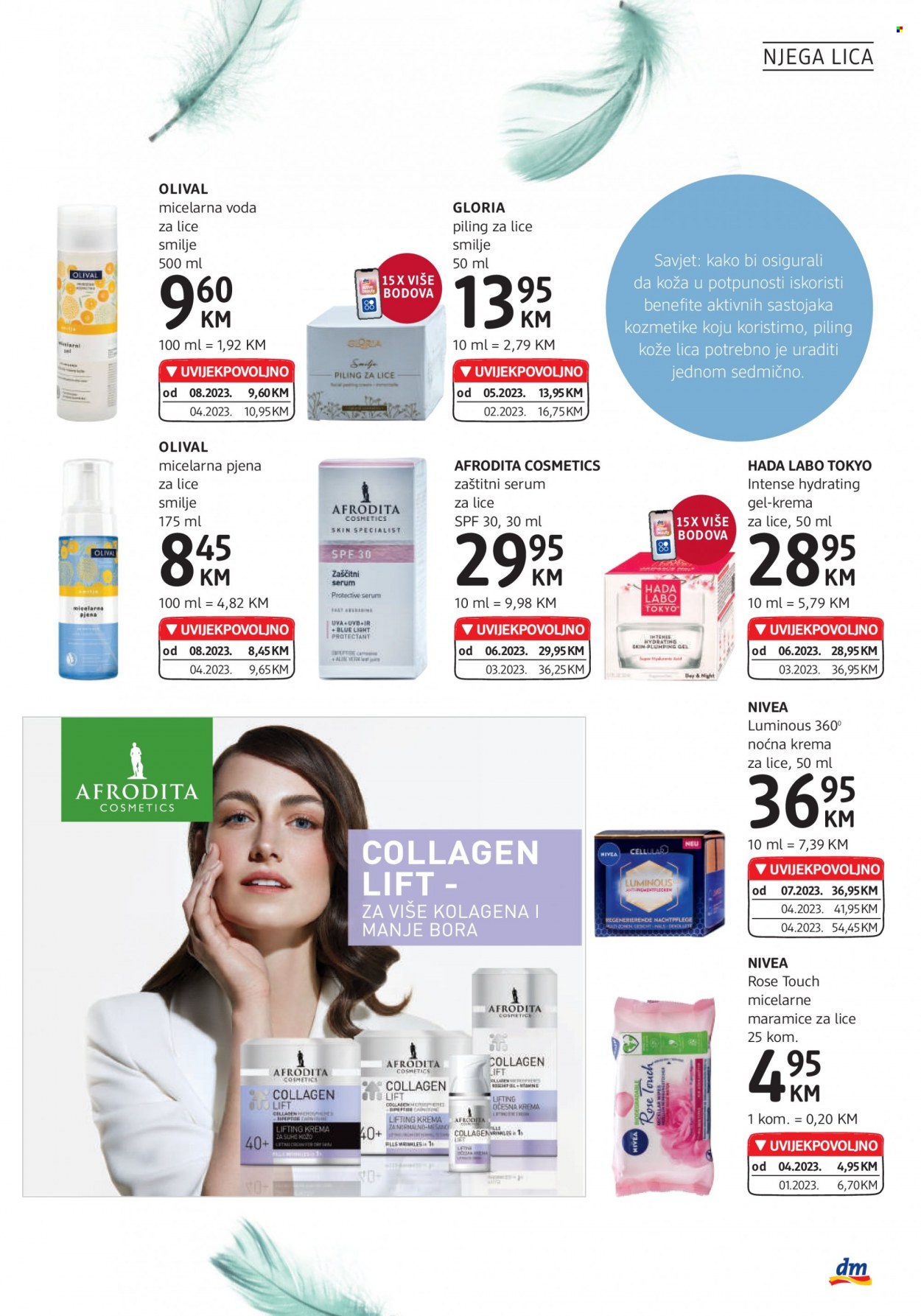 dm katalog - 02.08.2023. - 15.08.2023.. Stranica 11