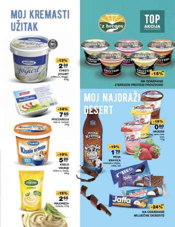 thumbnail - Čvrsti jogurt