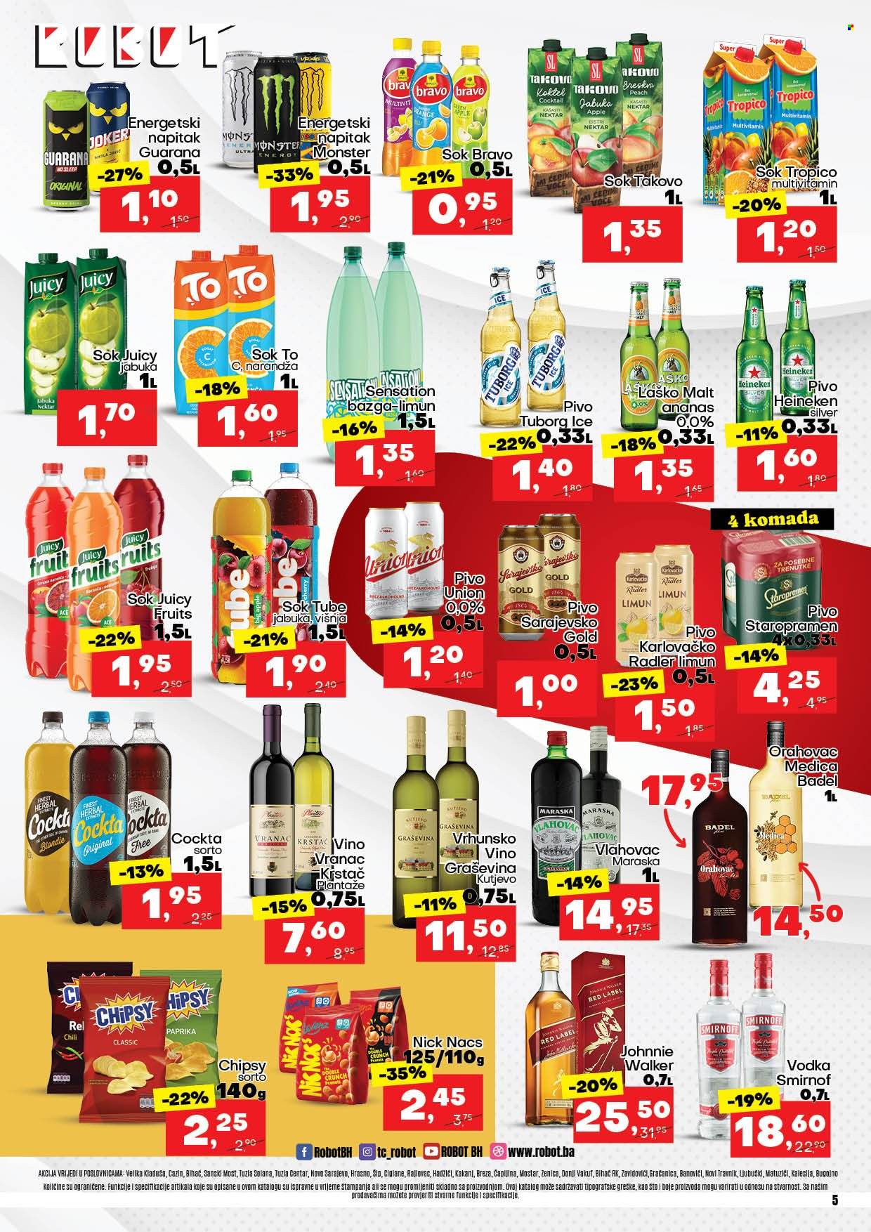 Robot katalog - 14.08.2023. - 26.08.2023.. Stranica 5