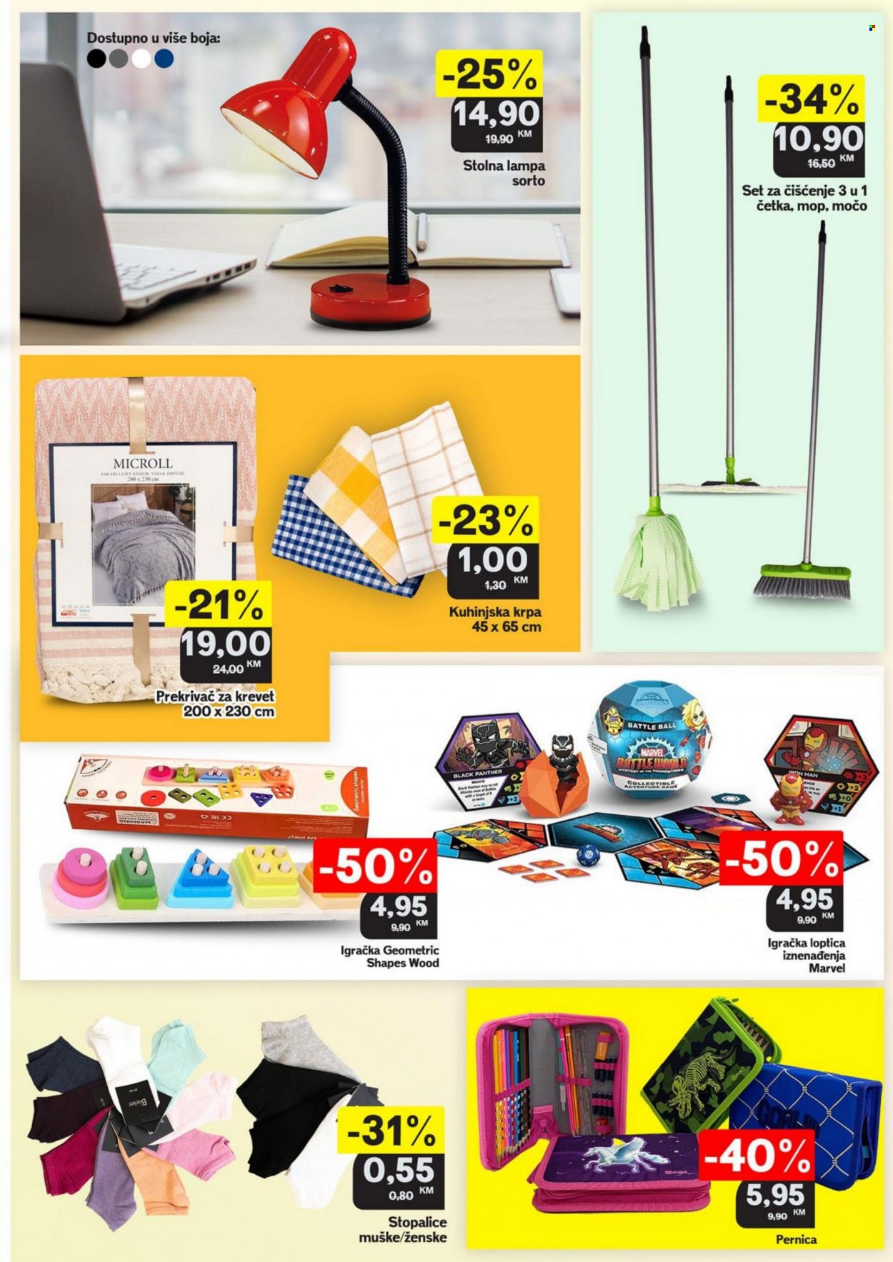 Bingo katalog - 31.08.2023. - 03.09.2023.. Stranica 7