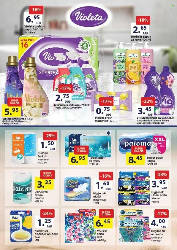 FIS katalog - 01.09.2023. - 14.09.2023.. Stranica 14