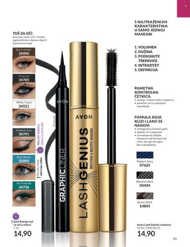 Avon katalog - 01.09.2023. - 30.09.2023. - Sniženi proizvodi - četkica, eye liner, maskara. Stranica 41.