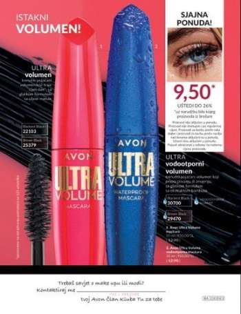 thumbnail - Waterproof mascara