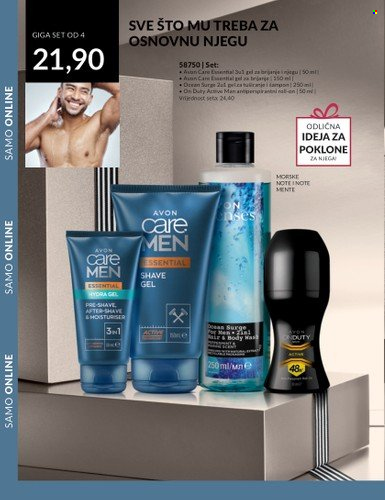 Avon katalog - Sniženi proizvodi - shave gel. Stranica 14.