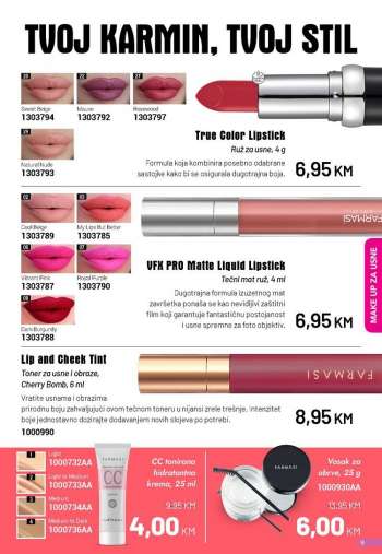 thumbnail - Cheek tint
