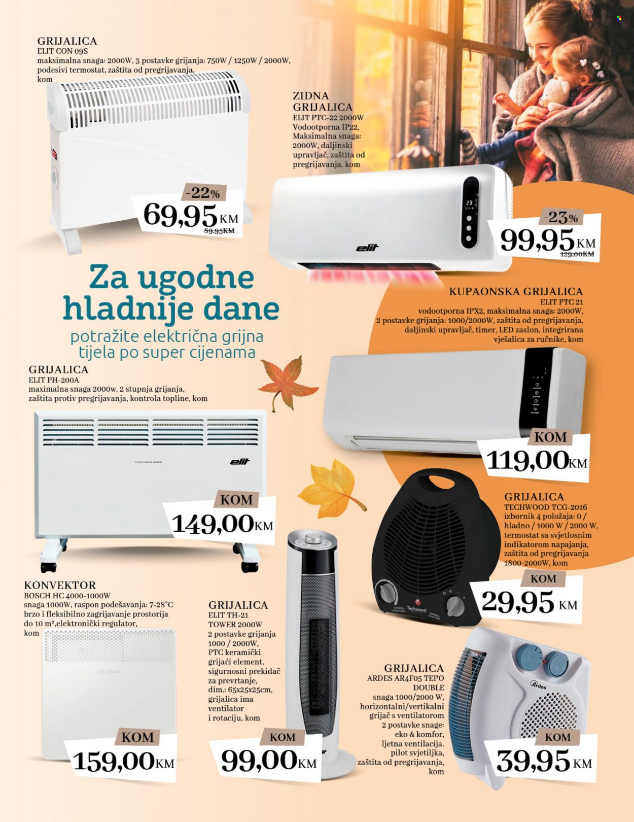 Konzum katalog - 07.09.2023. - 01.10.2023. - Sniženi proizvodi - led, Elit, Ardes, Bosch. Stranica 9.