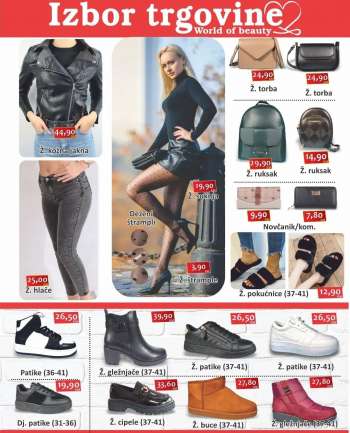 Izbor trgovine katalog