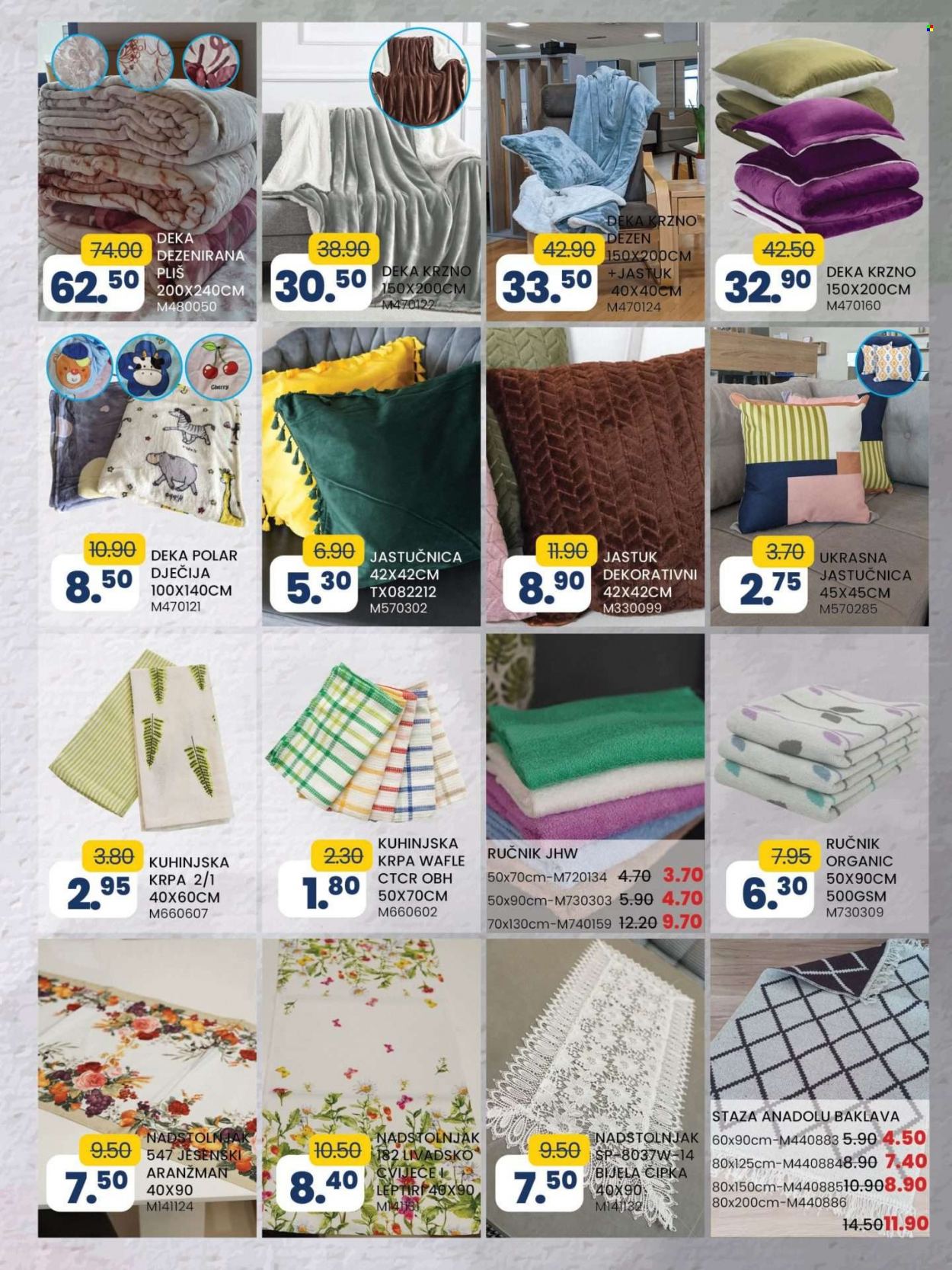 FIS katalog - 12.09.2023. - 02.10.2023.. Stranica 17