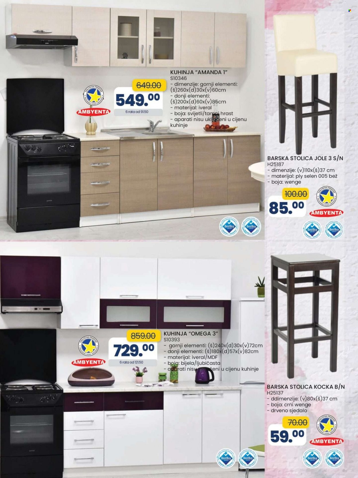 FIS katalog - 12.09.2023. - 02.10.2023.. Stranica 30