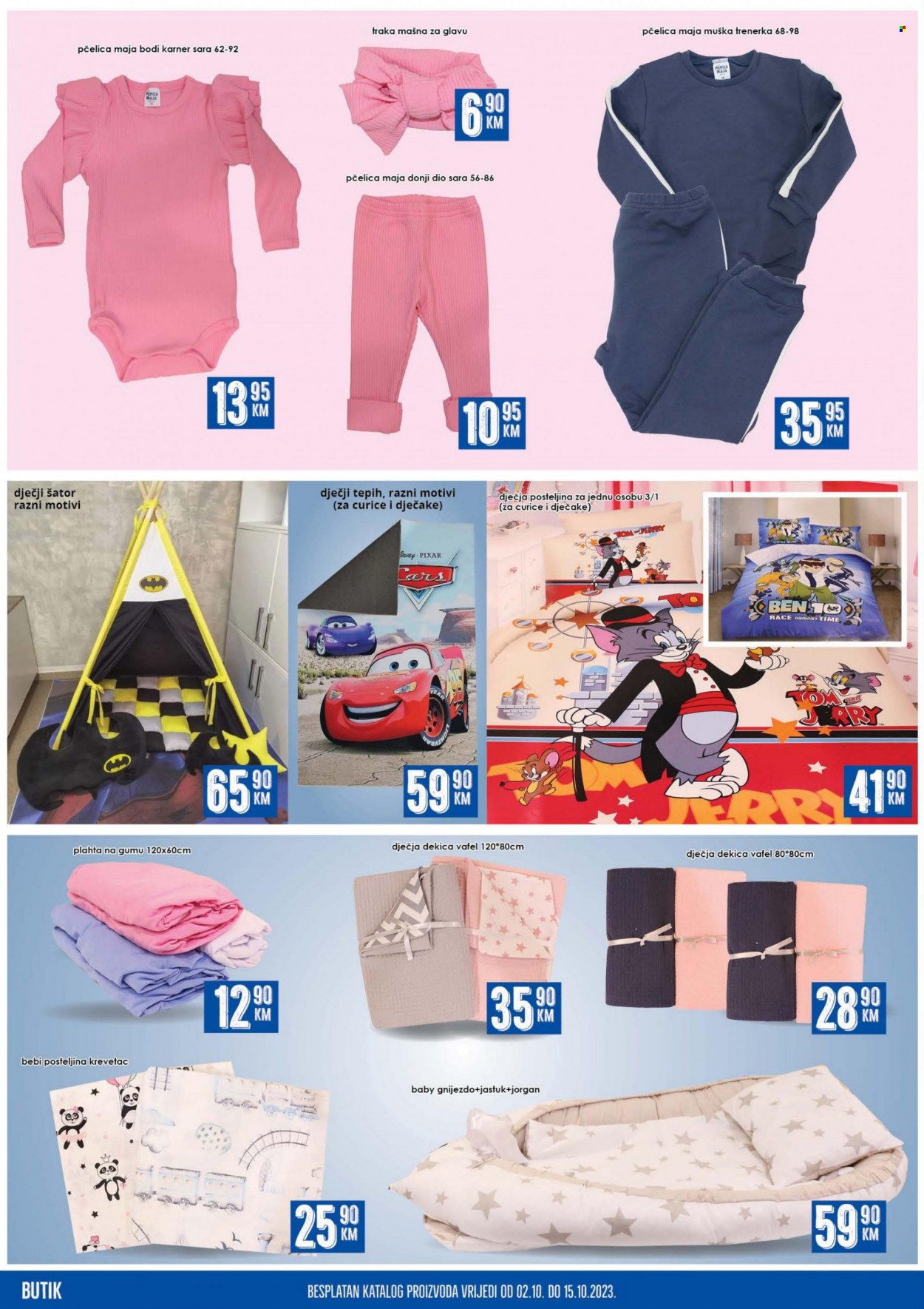 Prodex katalog - 02.10.2023. - 15.10.2023.. Stranica 16