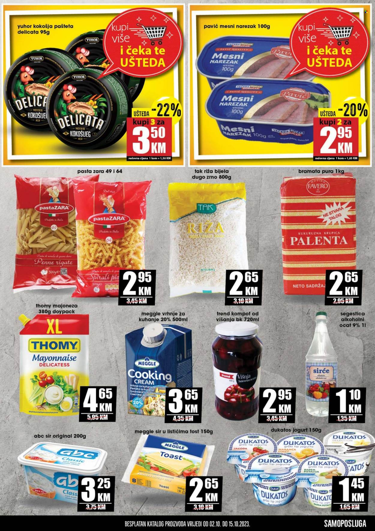 Prodex katalog - 02.10.2023. - 15.10.2023.. Stranica 3