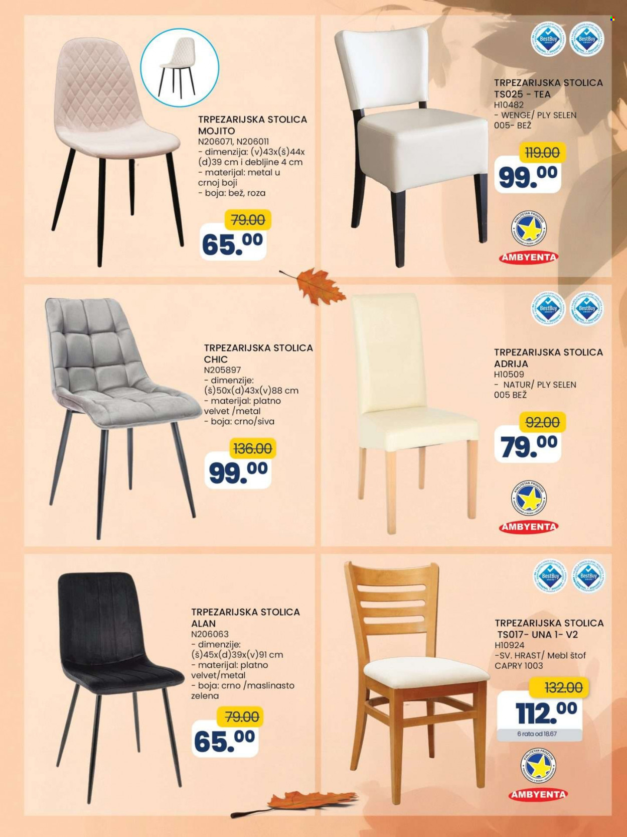 FIS katalog - 06.10.2023. - 26.10.2023.. Stranica 21