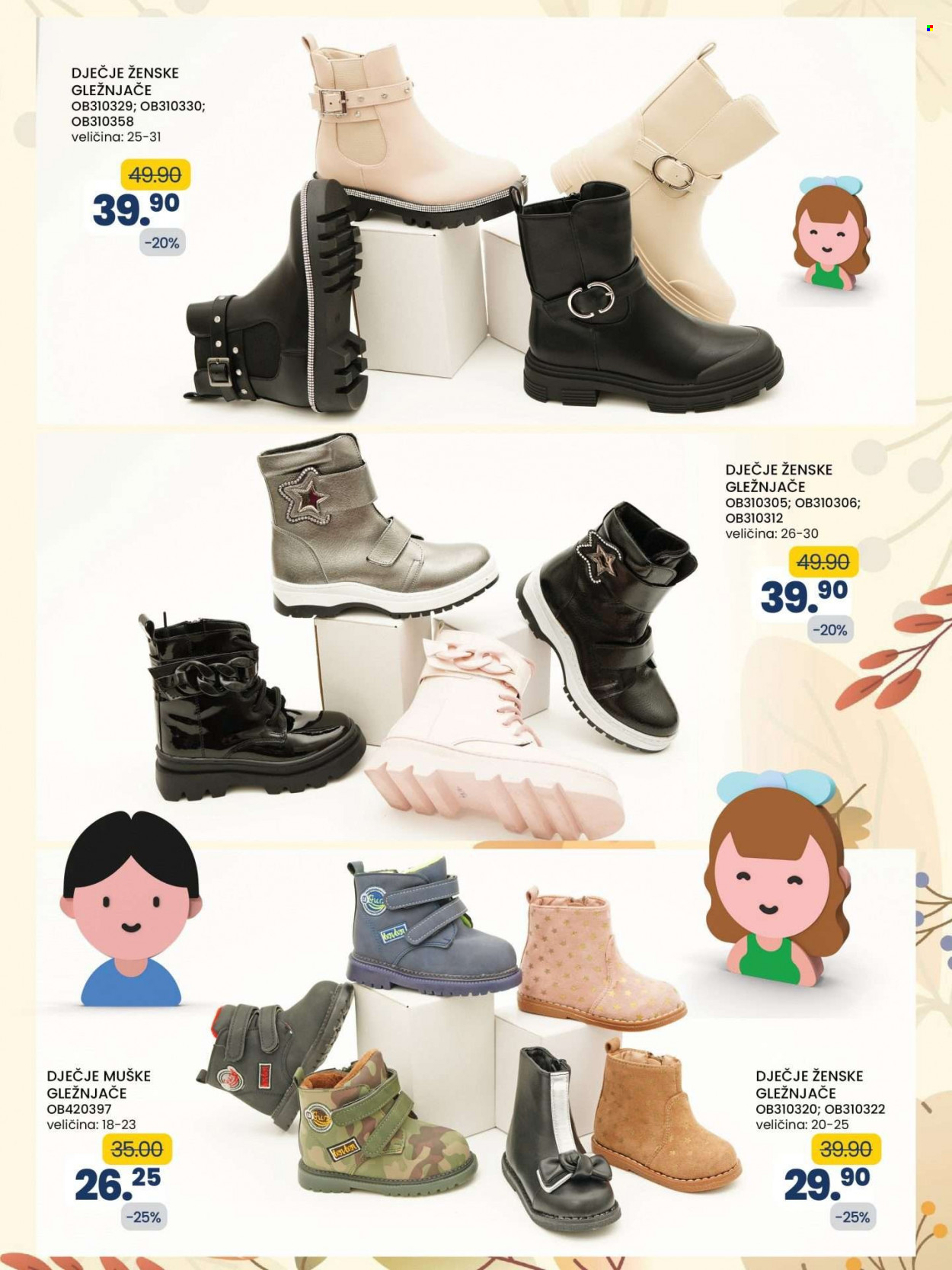 FIS katalog - 06.10.2023. - 26.10.2023.. Stranica 35