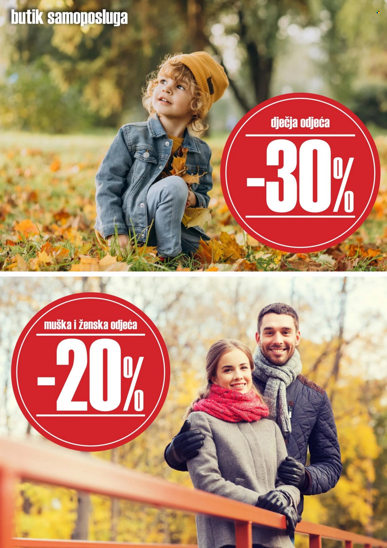 Prodex katalog - 06.10.2023. - 07.10.2023.. Stranica 3