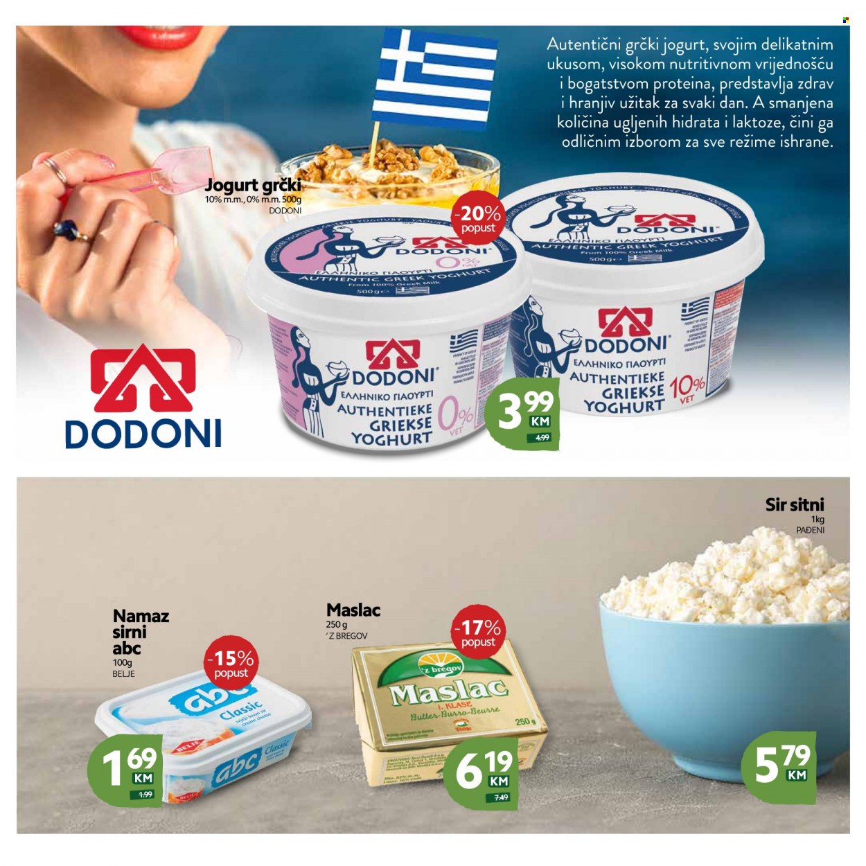Tropic katalog - 11.10.2023. - 31.10.2023.. Stranica 11