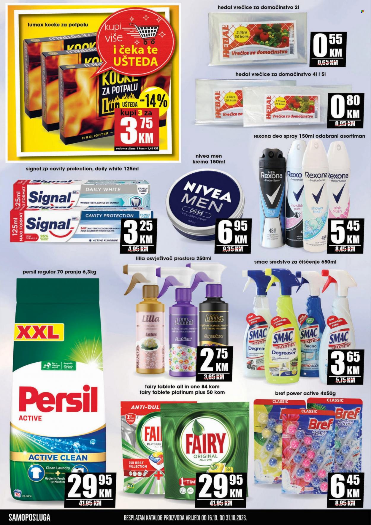 Prodex katalog - 16.10.2023. - 31.10.2023.. Stranica 12