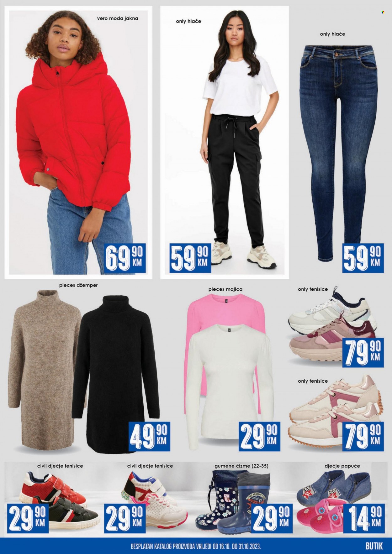 Prodex katalog - 16.10.2023. - 31.10.2023.. Stranica 17