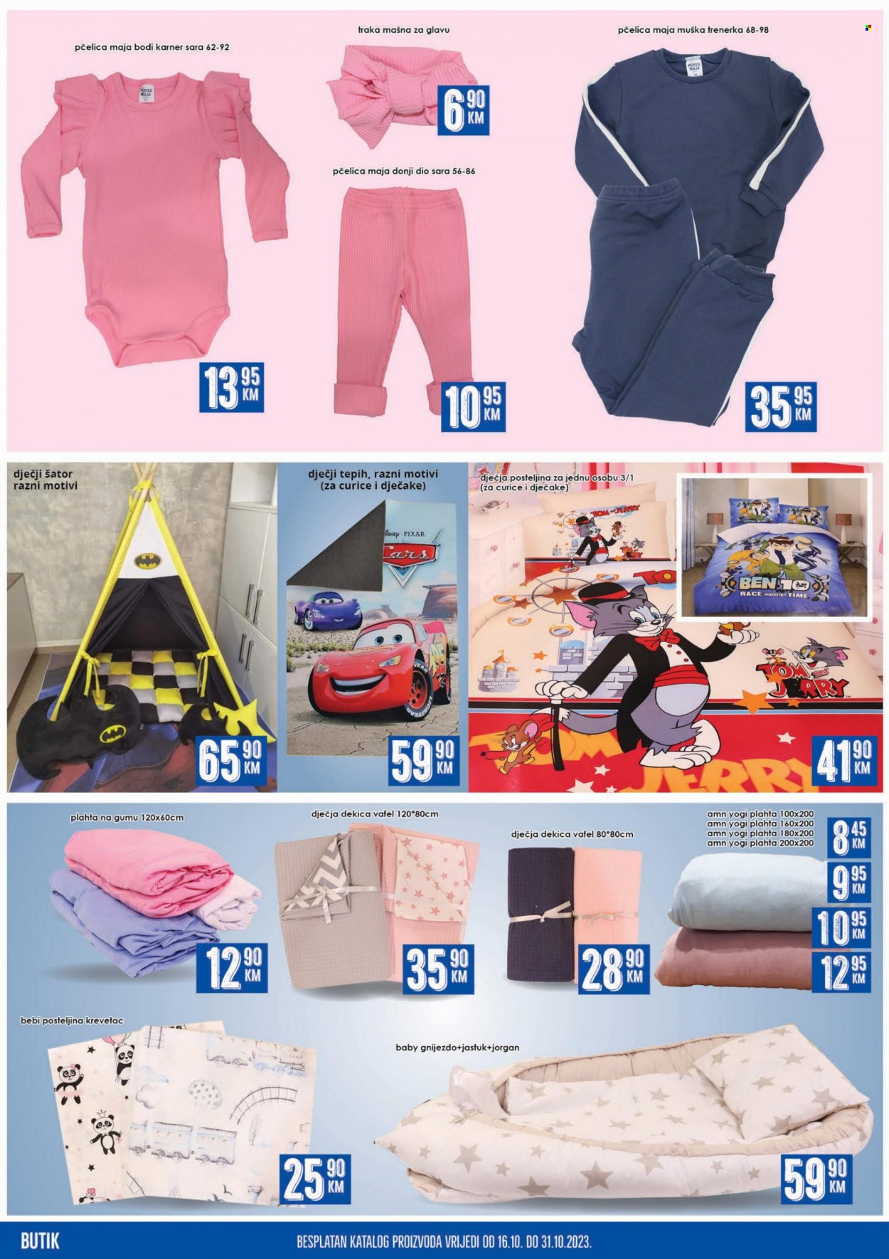 Prodex katalog - 16.10.2023. - 31.10.2023.. Stranica 20