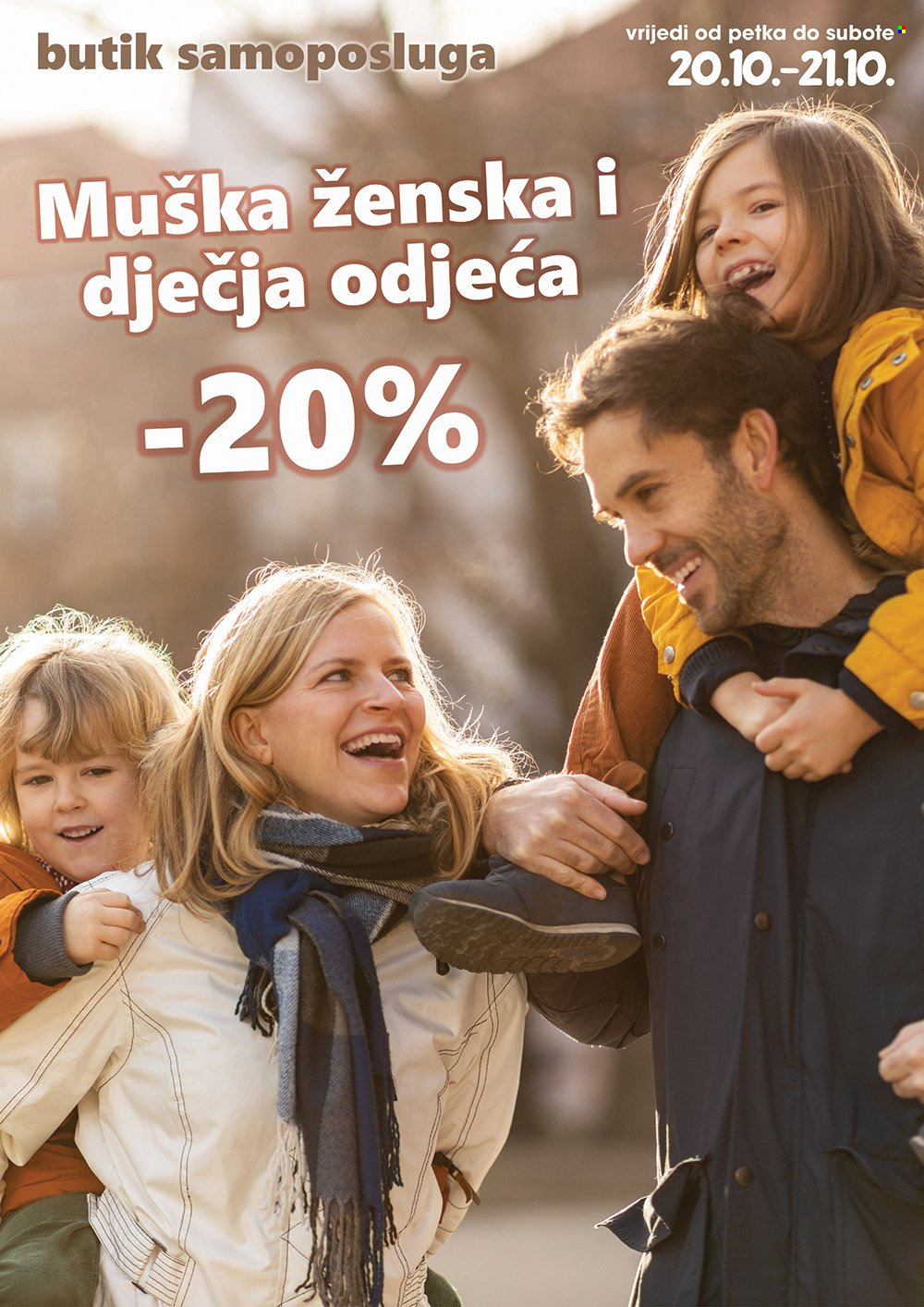 Prodex katalog - 20.10.2023. - 23.10.2023.. Stranica 7
