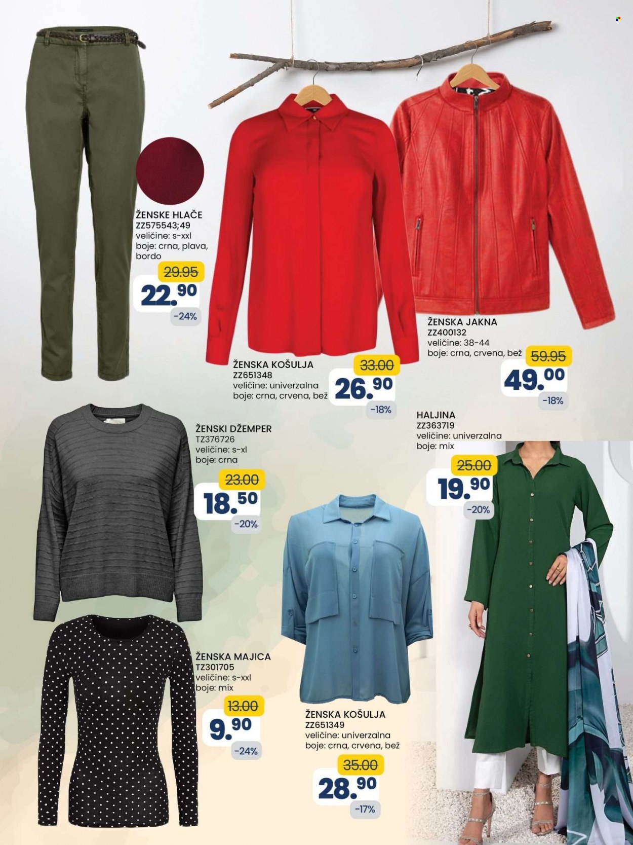 FIS katalog - 31.10.2023. - 20.11.2023.. Stranica 2