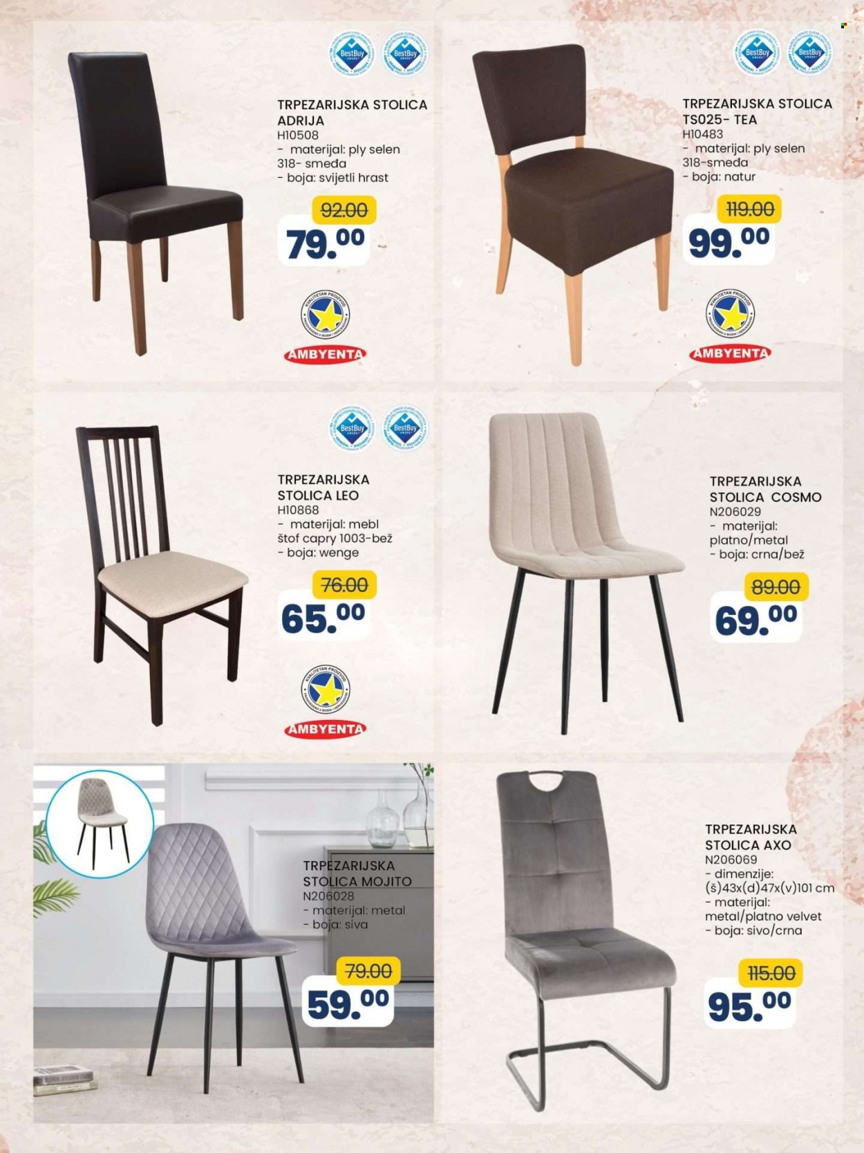 FIS katalog - 31.10.2023. - 20.11.2023.. Stranica 31
